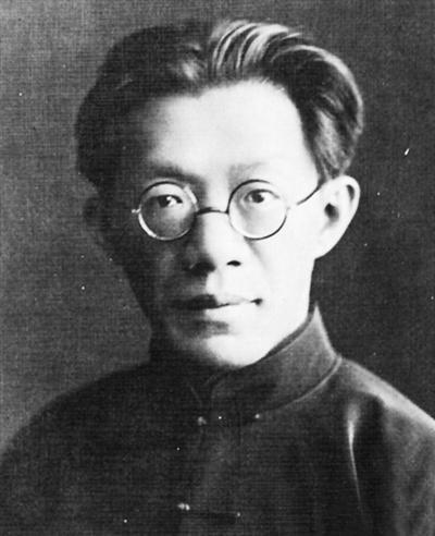 ▲罗家伦