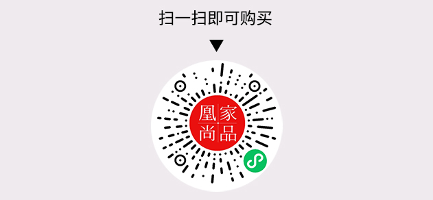 凰家尚品微信小程序二维码