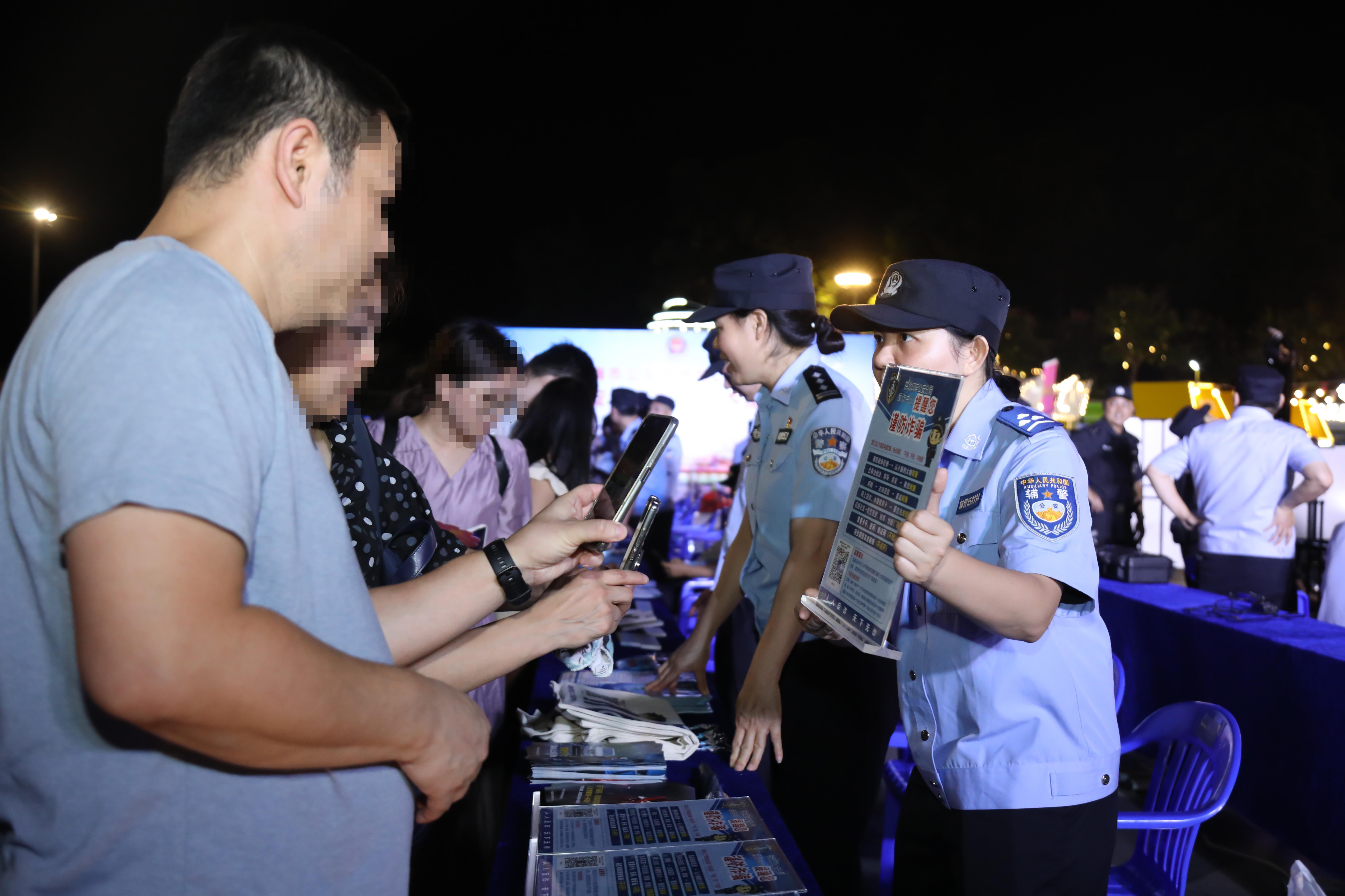 珠海公安开展全国夏夜治安巡查宣防第二次集中统一行动