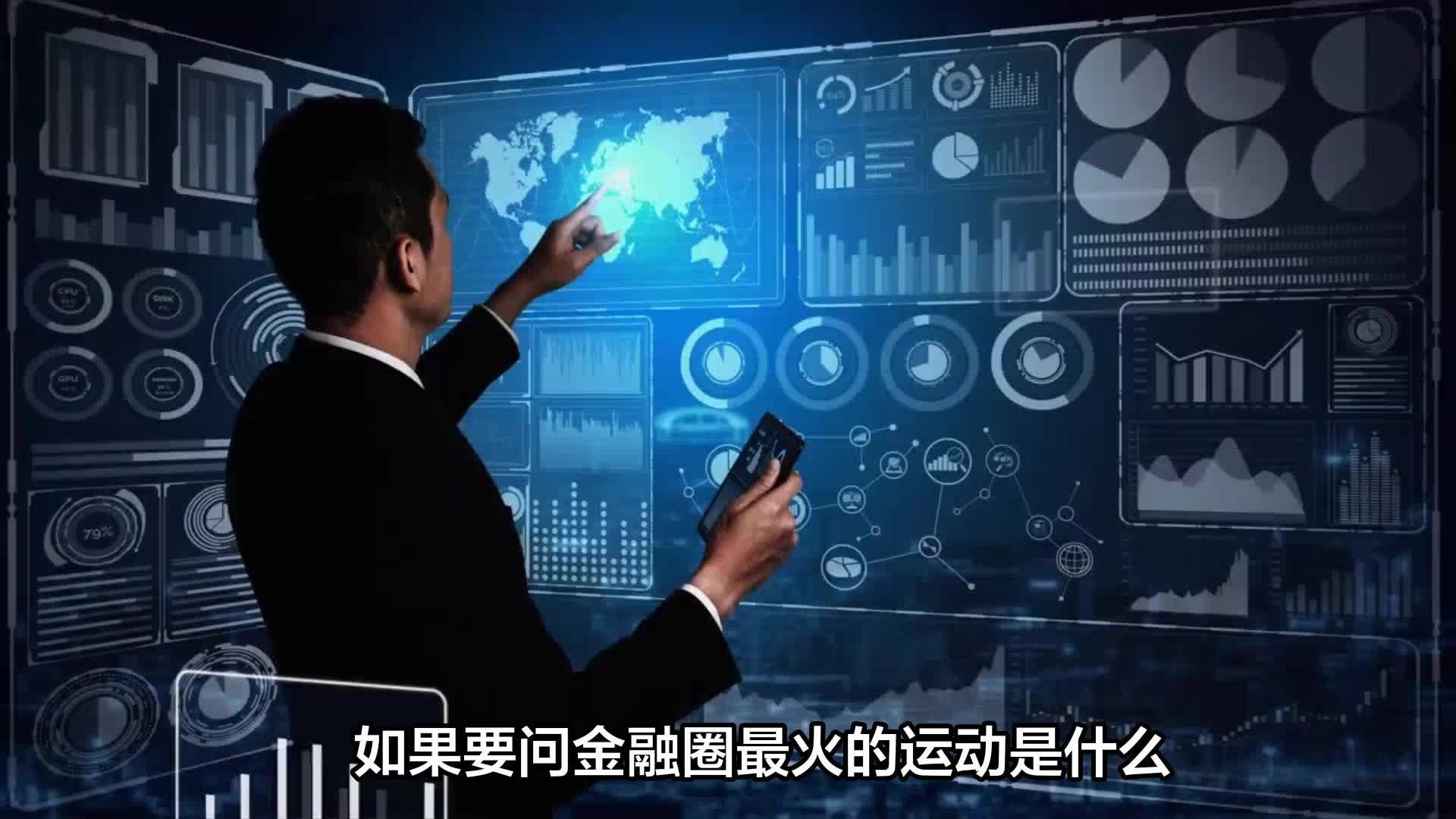 掼蛋正在成为金融圈的新社交？为什么掼蛋会突然火起来？