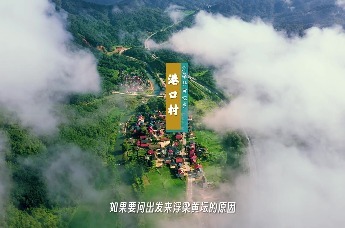 在江西浮梁县 黄坛粉皮激活舌尖上的多巴胺