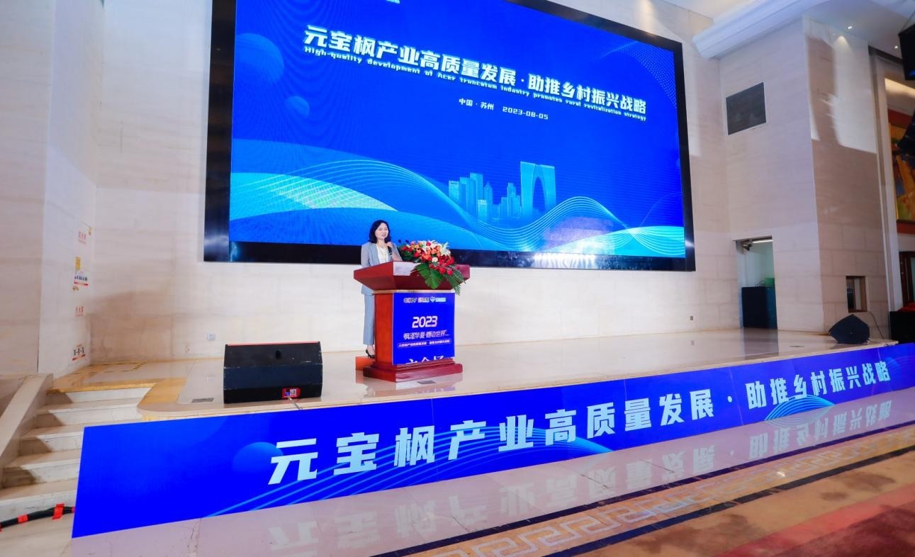 点击查看原始图片