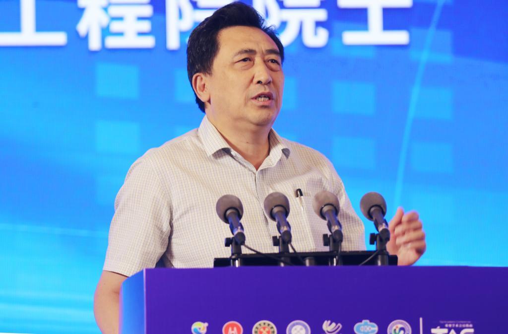 武强院士作报告