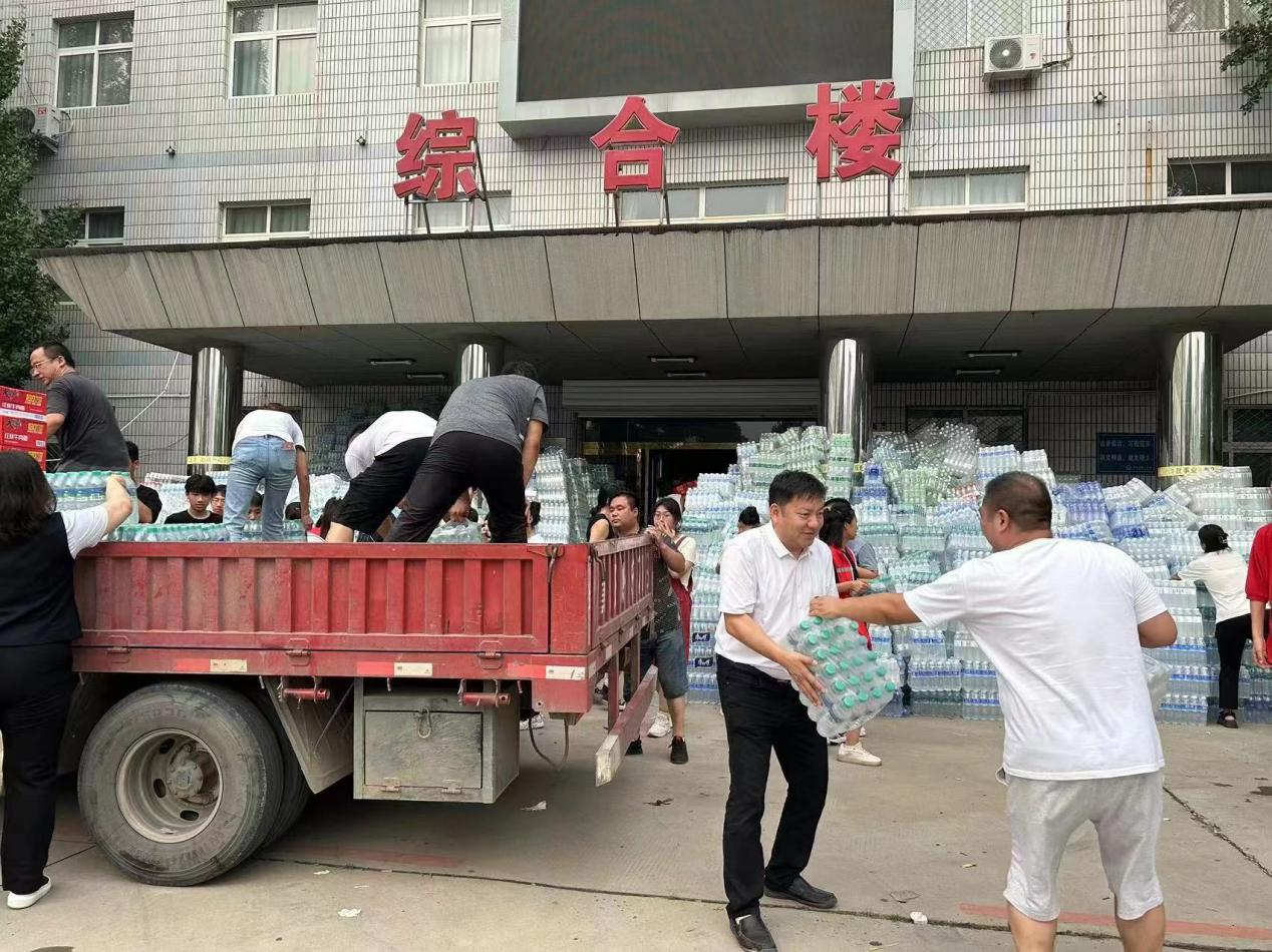 中信银行石家庄分行：让党旗在防汛救灾第一线高高飘扬