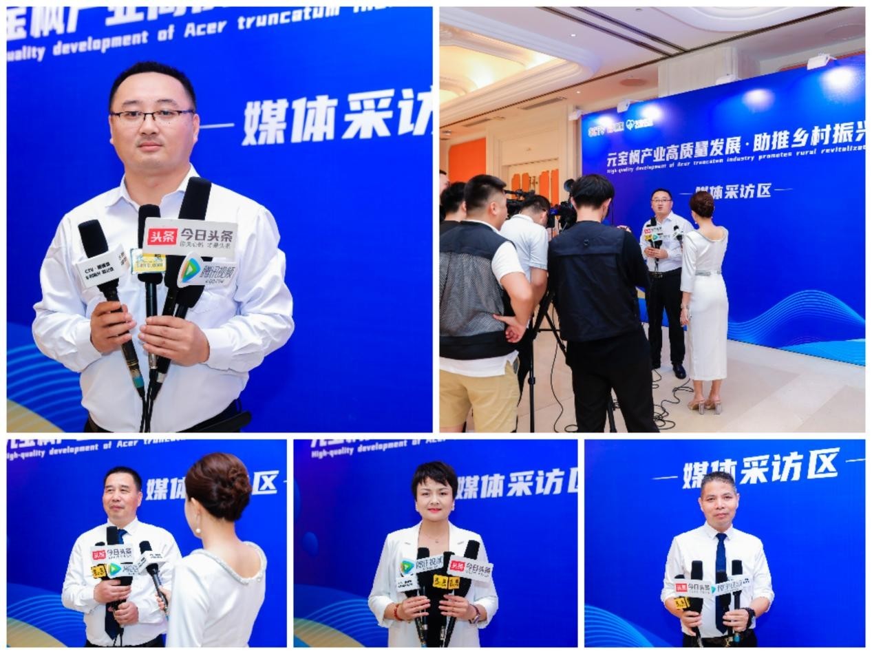 点击查看原始图片