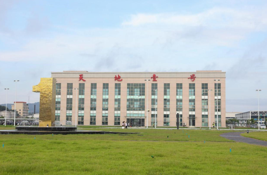喜报 蓬江区再添两个“国字号”奖项 再获全市第一名
