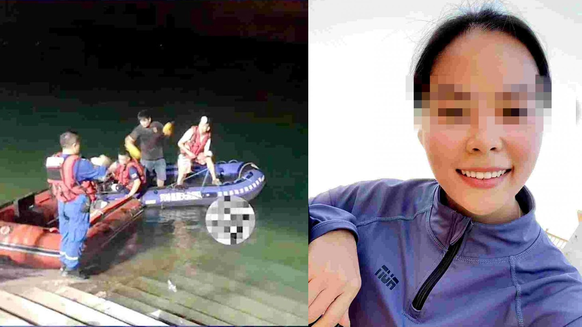 湖南三名镇干部与女子相约水库夜泳，女子溺亡后三人制造假象驾车逃离