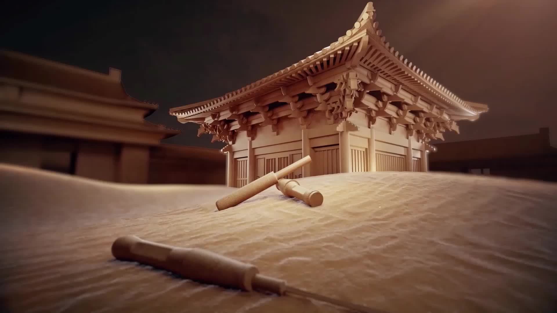 大型人文纪录片｜《磅礴之力》第六集《创新闪耀》