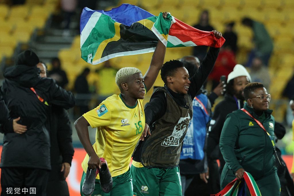 南非队虽然止步16强，但依旧创造了历史。