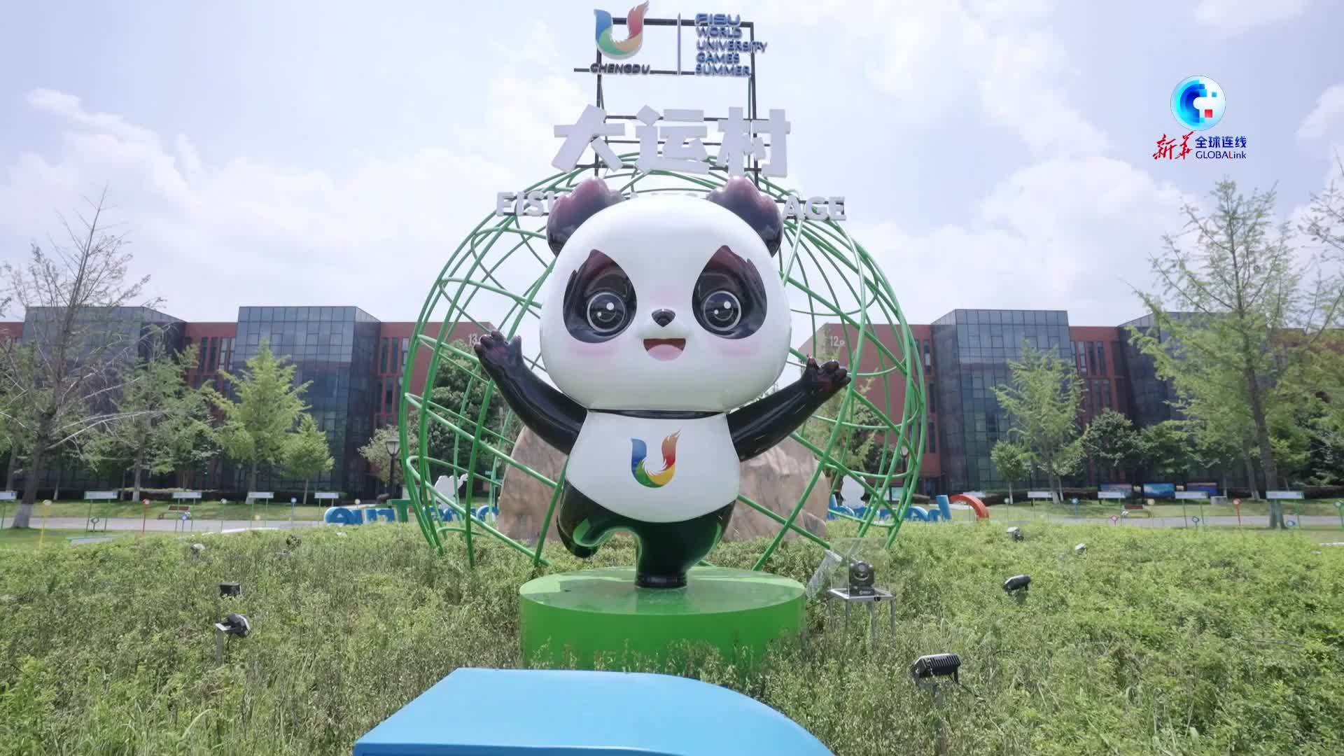 全球连线丨下届夏季大运会主办城市代表点赞成都大运会_凤凰网资讯_凤凰网