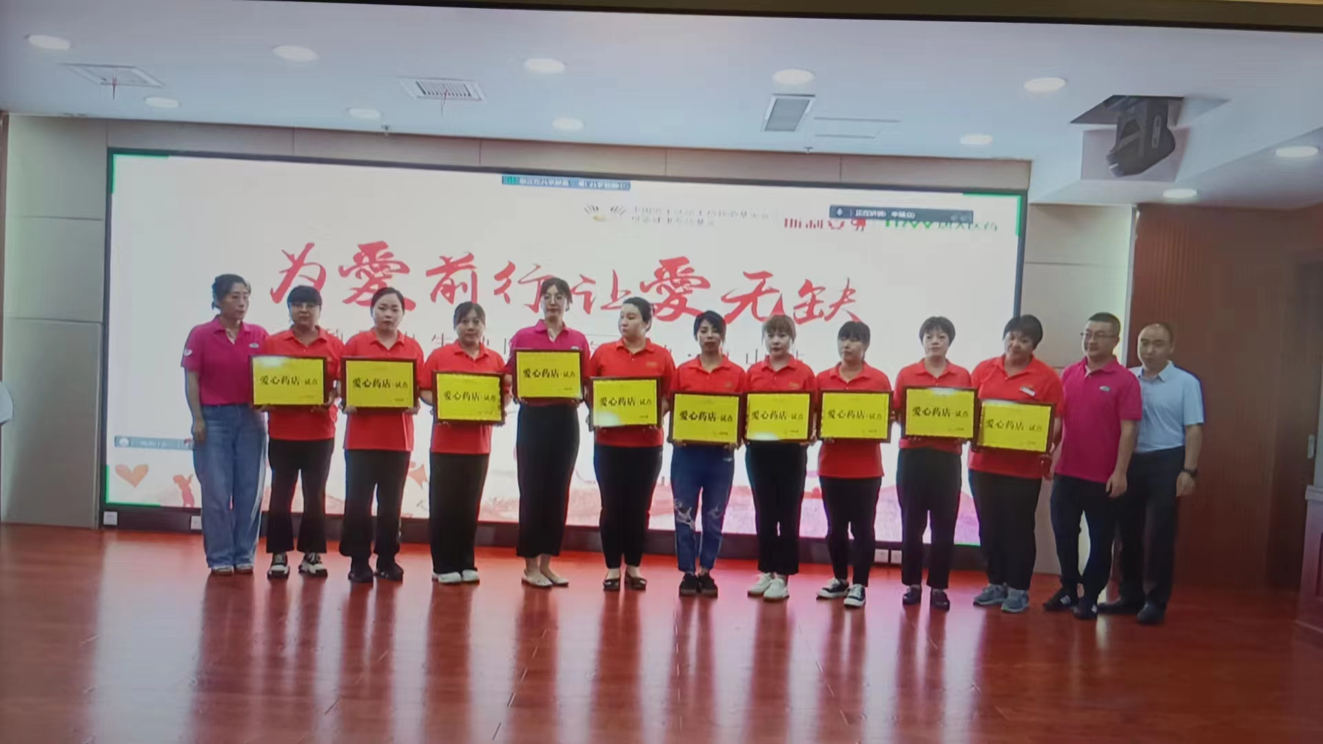 “为爱前行,让爱无缺” 预防出生缺陷公益活动走进唐山