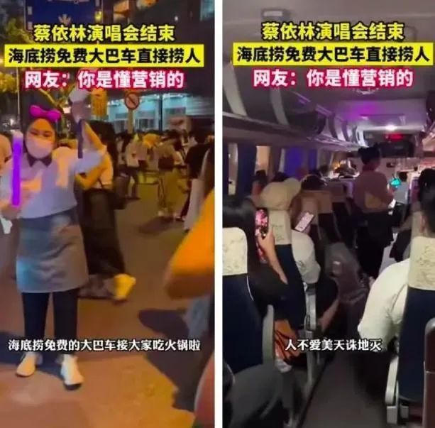 澳门人威尼斯官网网红城市纷纷入局 “夜市经济”到底有多火？(图1)