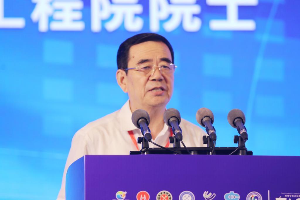 王双明院士作报告