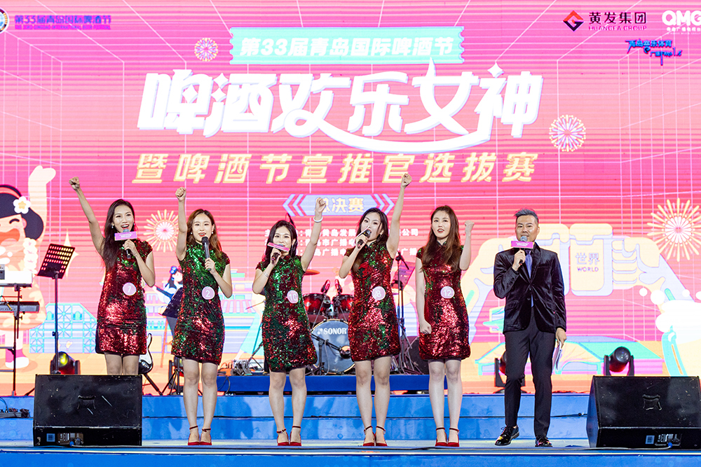 青岛小嫚韩如意摘啤酒节史上首位“啤酒欢乐女神”桂冠