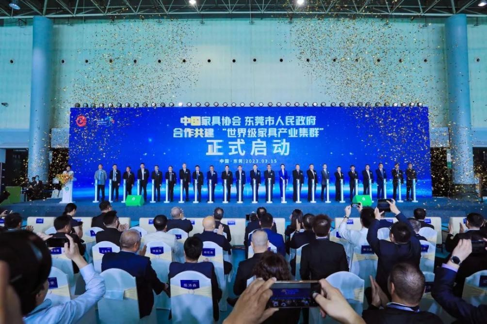 家具潮东莞造！2023东莞国际设计周亮点抢先看