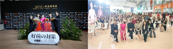 点击查看原始图片