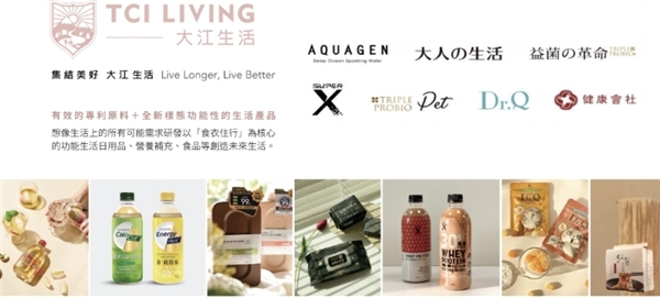 点击查看原始图片