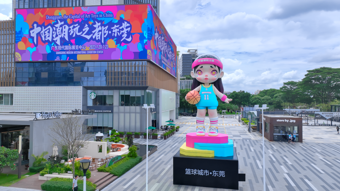 家具潮东莞造！2023东莞国际设计周亮点抢先看