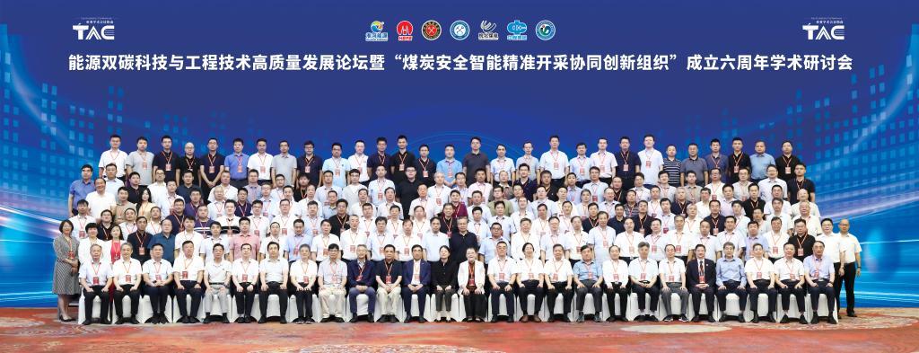 合影（摄影：田中良、施培松）