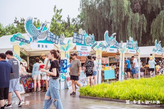 这个夏天,城阳高品质全系列文旅产品“热”力十足