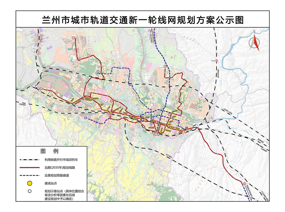 蘭州地鐵三條新線路提上日程 請您提意見