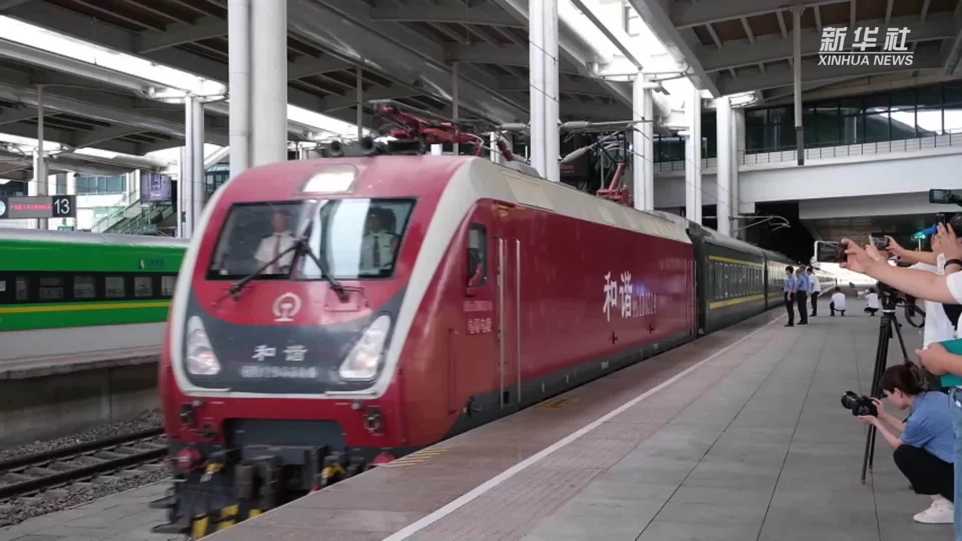 Z18 Train Z180次列车乘务组返回乌鲁木齐_凤凰网视频_凤凰网