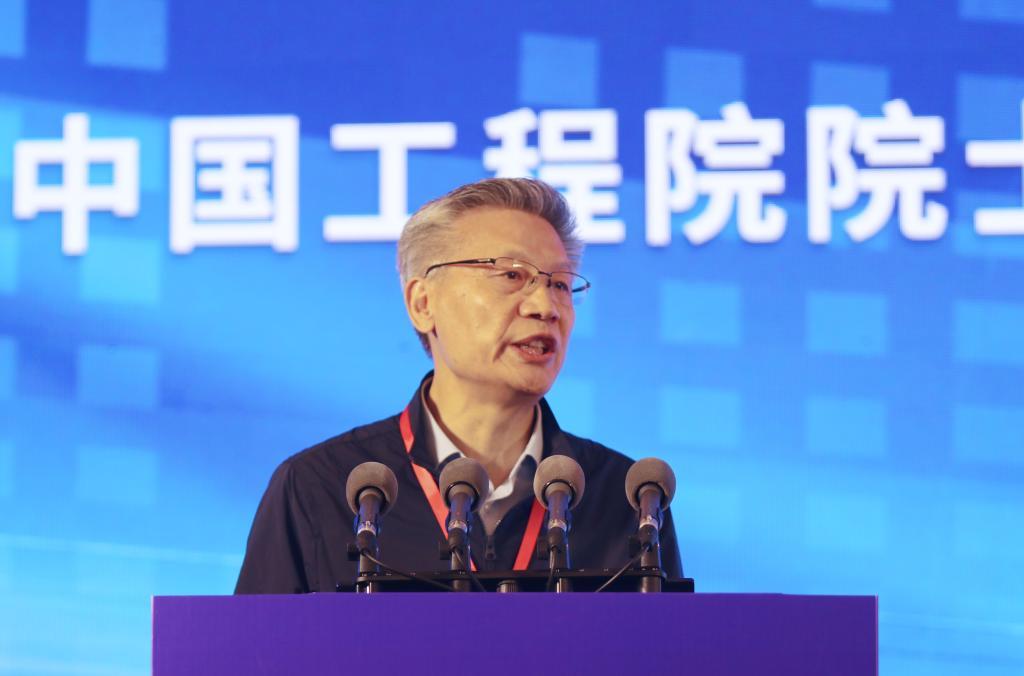 赵文智院士作报告