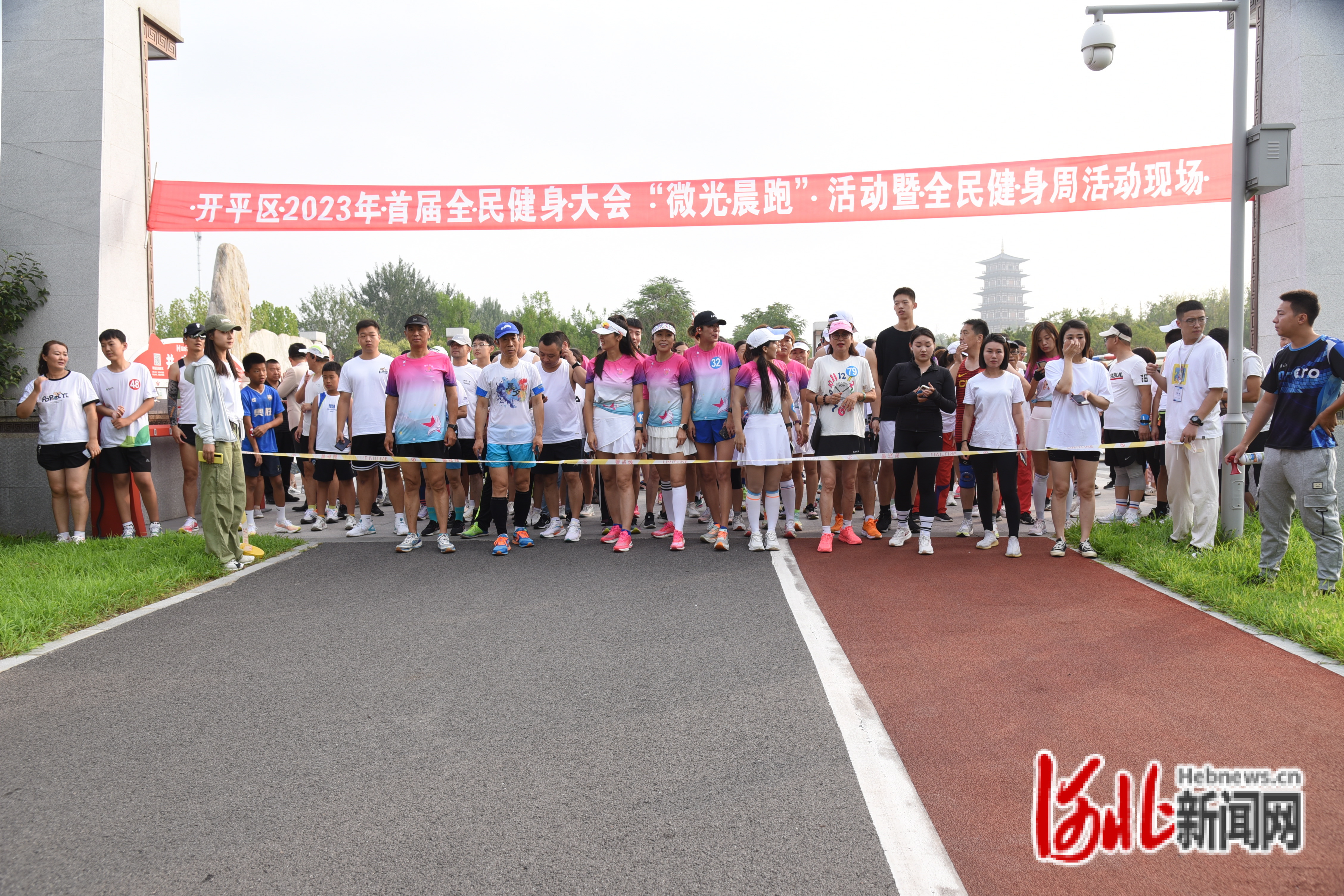 “微光晨跑”活动现场。