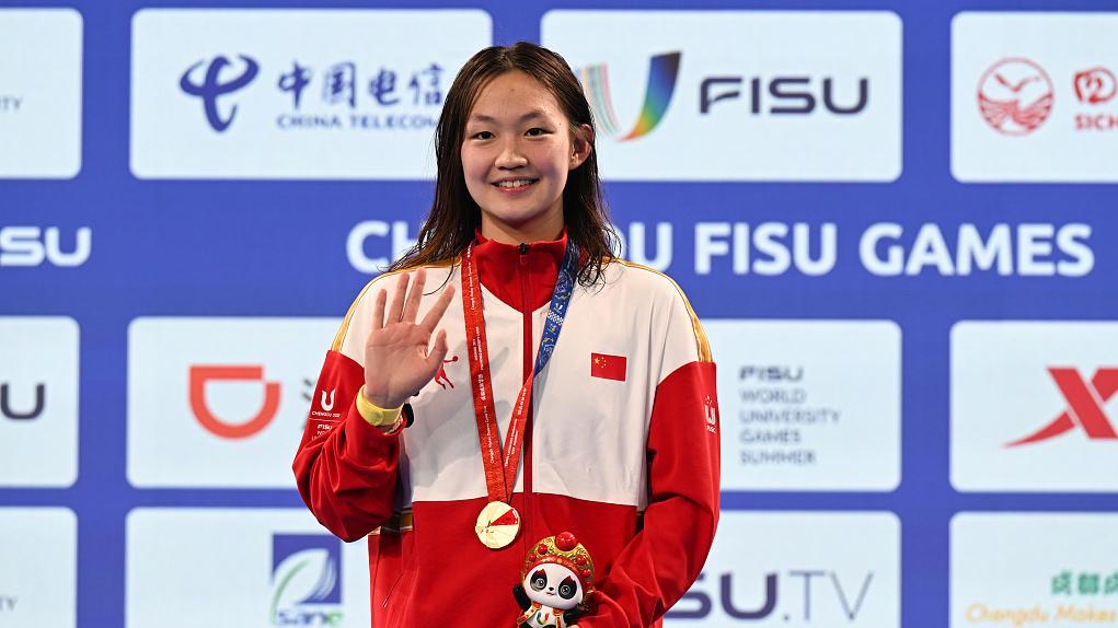 李冰洁400米自由泳夺冠,拿下大运会第七金