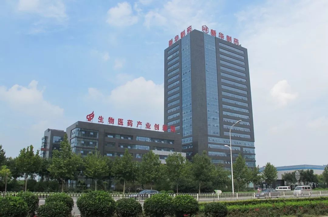 鲁股奋进，奏响制造强省最强音