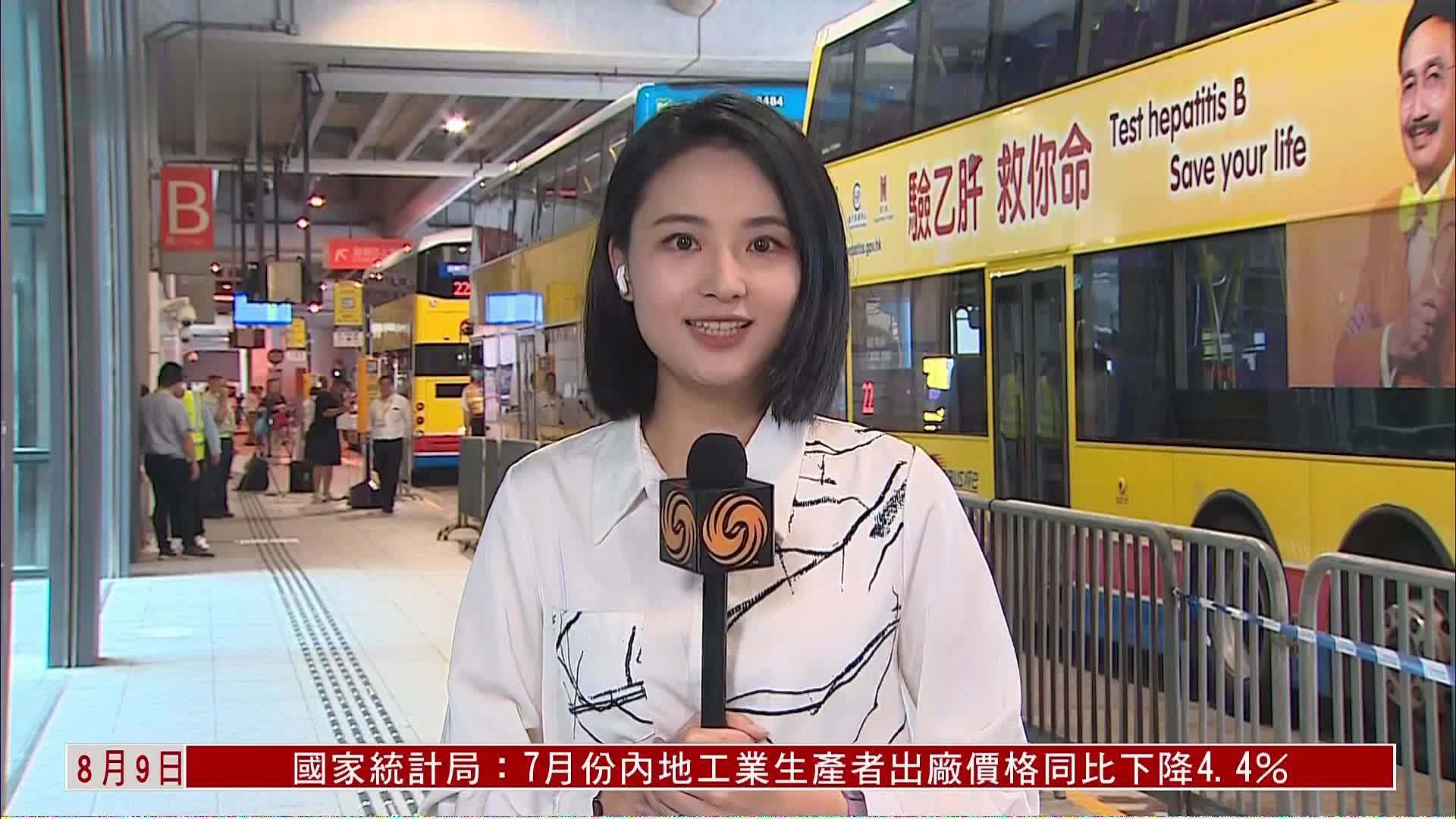 记者连线｜香港启德邮轮码头新设免费巴士路线服务