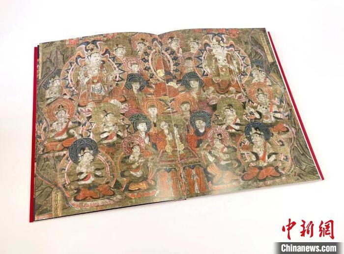 《敦煌藏经洞报父母恩重经变绢画》近日出版,图为该书高清图版。(甘肃省博物馆供图)