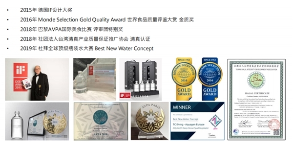 点击查看原始图片