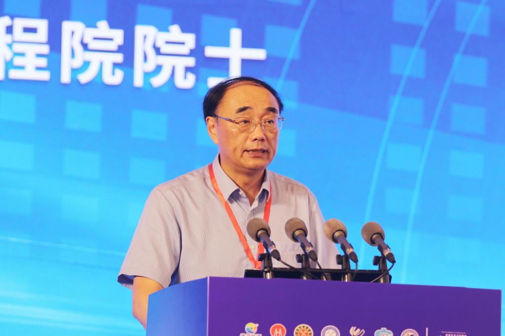 葛世荣院士作报告