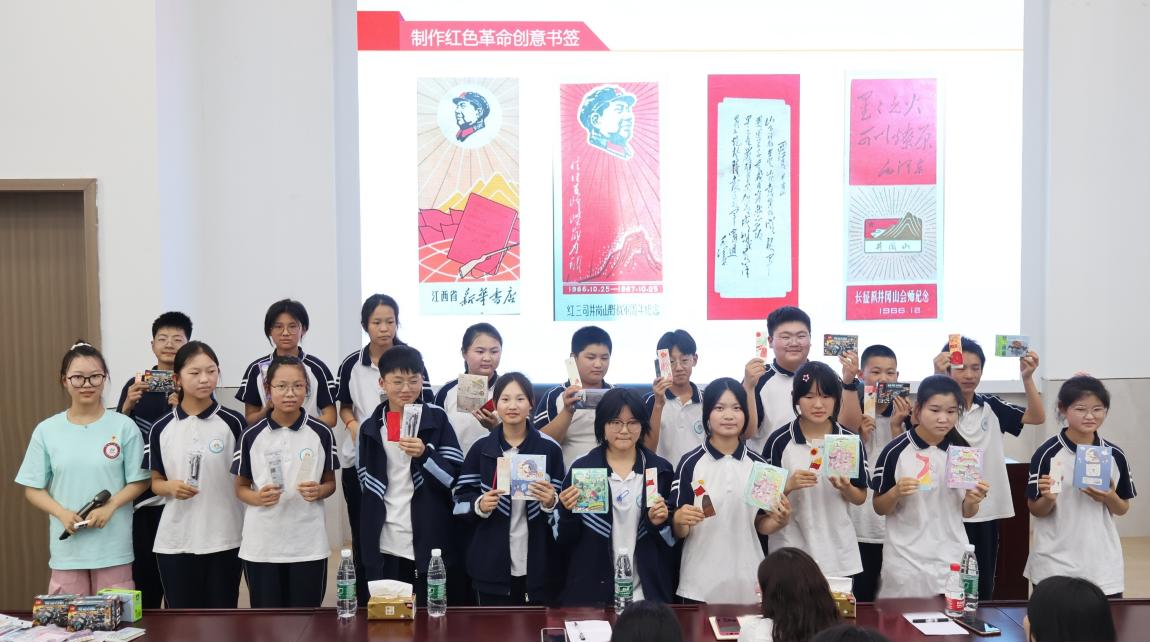 星火辉辉耀红心，井冈巍巍筑童梦！江苏师范大学这样传承井冈山精神