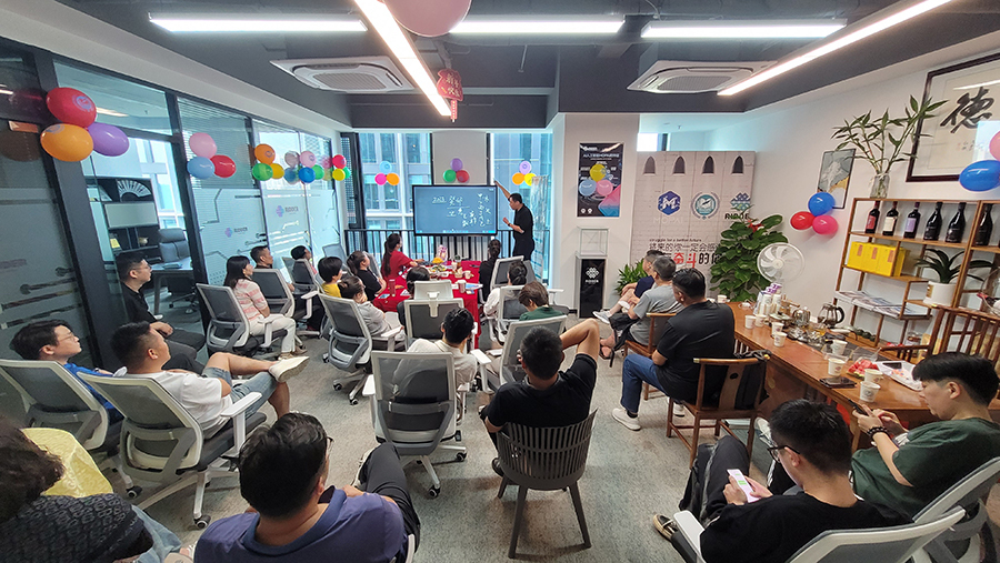 理德外汇再起航上海办公室财富沙龙成功举办