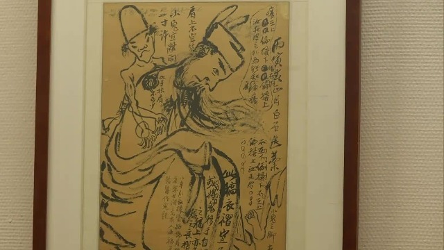 齐白石的诗明白如画？北京画院院长：原来希望大家看画，现在希望大家看诗