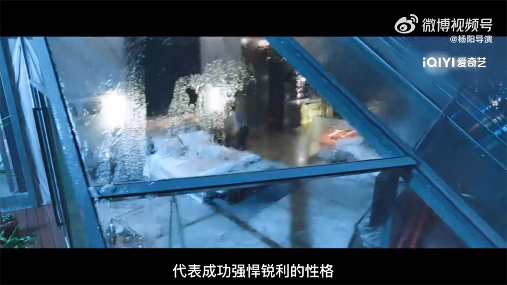 带斜坡的锐角形设计