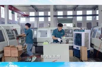 不负新时代 拼出新姿态丨宣城市2023“年中讲”-拓姆菲负责人高燕专访