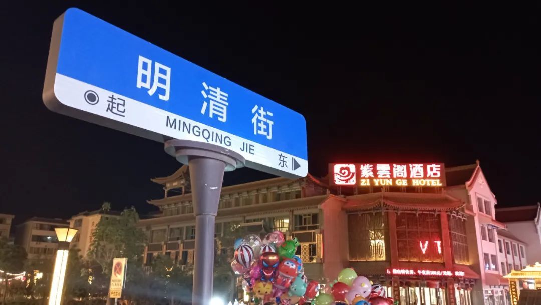 这份超酷的武威旅游攻略请收好!