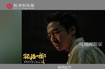 花总：电诈集团的人和普通人看着没区别，可能就在你身边