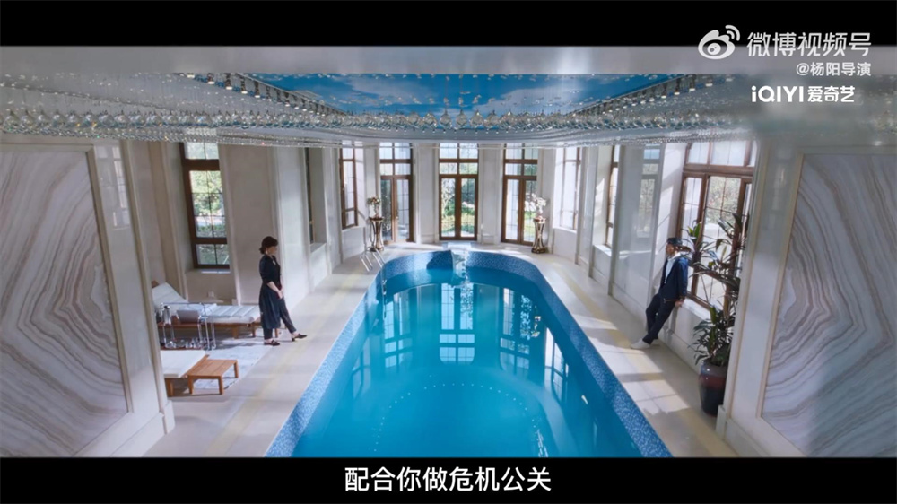 成功家中的游泳池