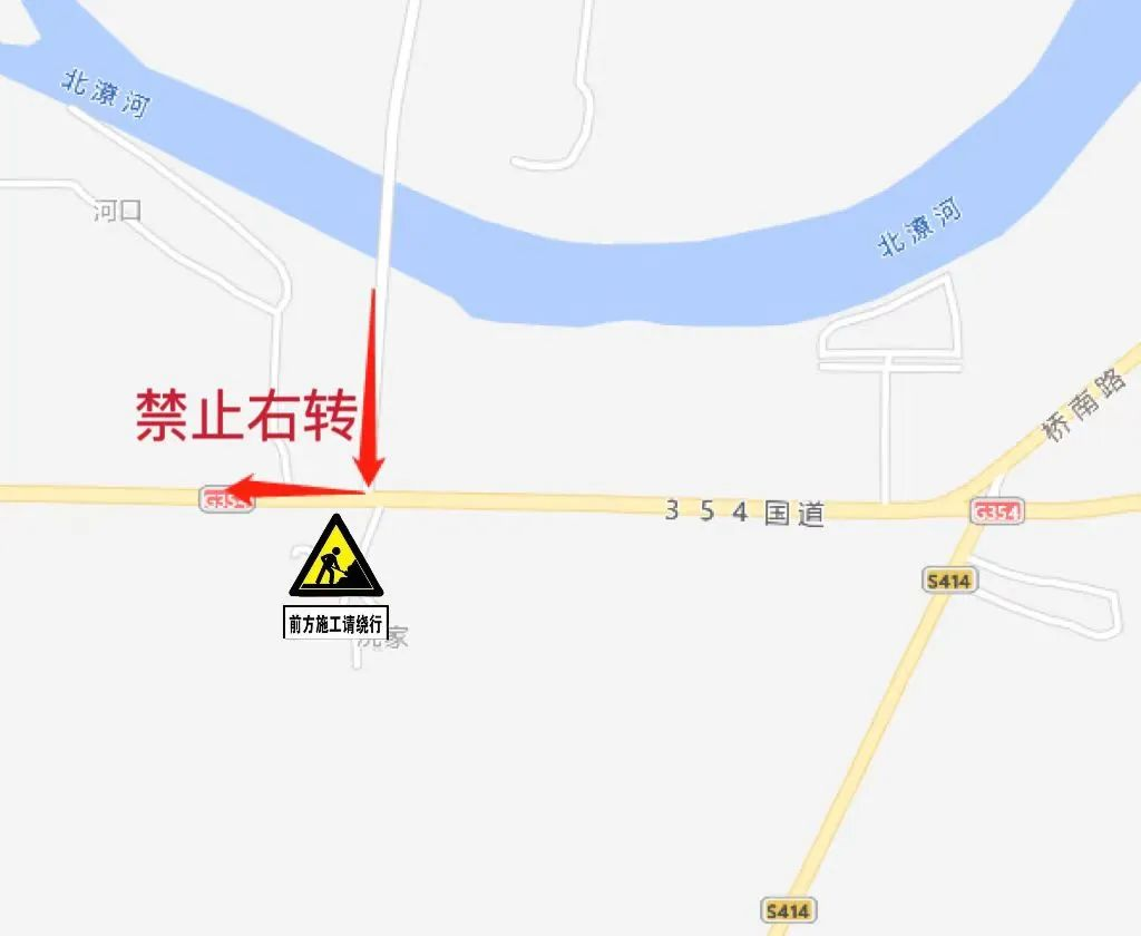 为期半个月！南昌西外环与354国道交叉路口交通管制