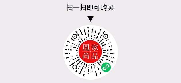 凰家尚品微信小程序二维码