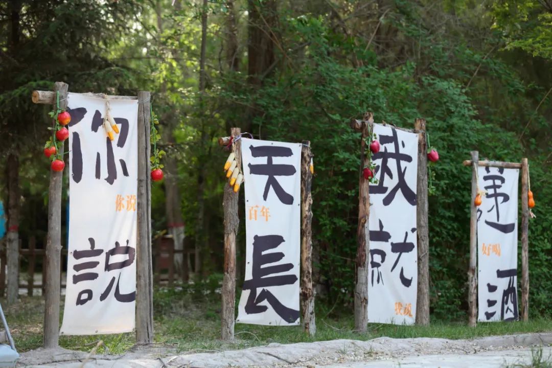 这份超酷的武威旅游攻略请收好!