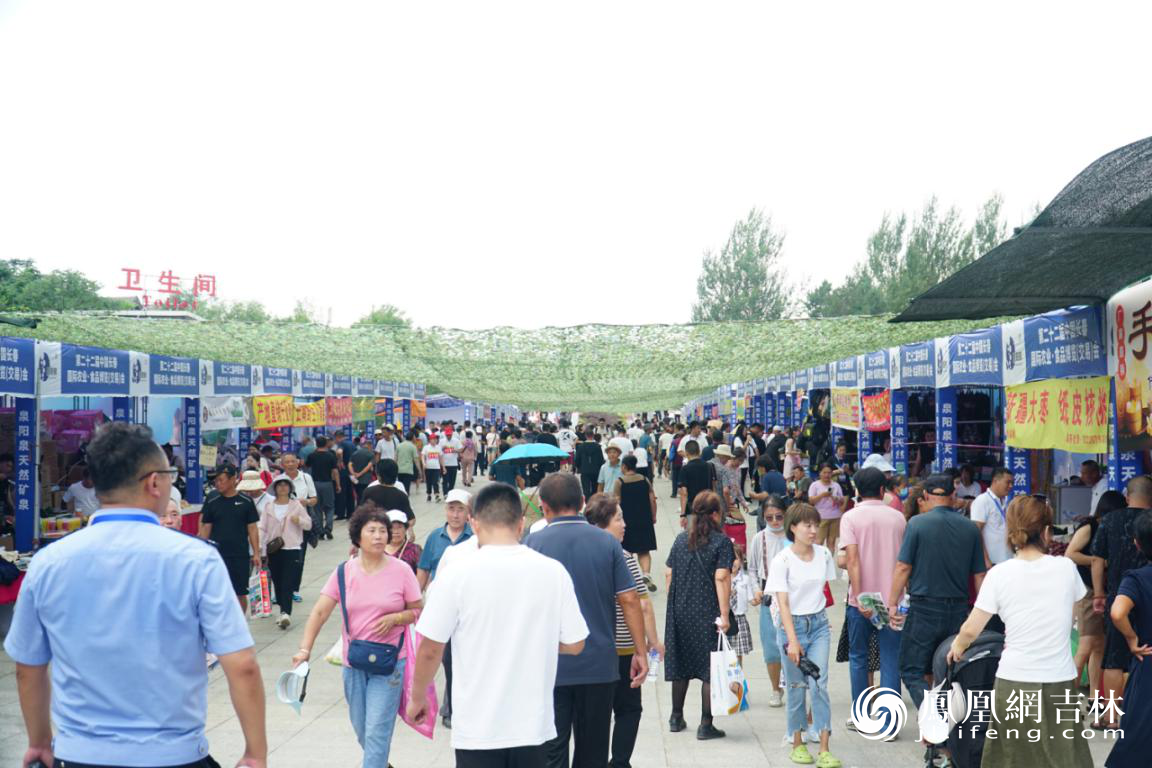 第二十二届中国长春国际农业&middot;食品博览（交易）会现场。