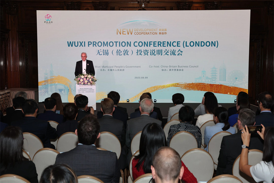 这个盛夏，在伦敦遇见无锡