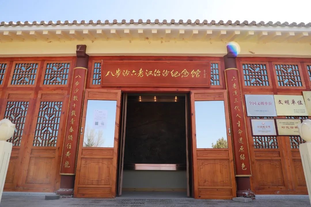 这份超酷的武威旅游攻略请收好!