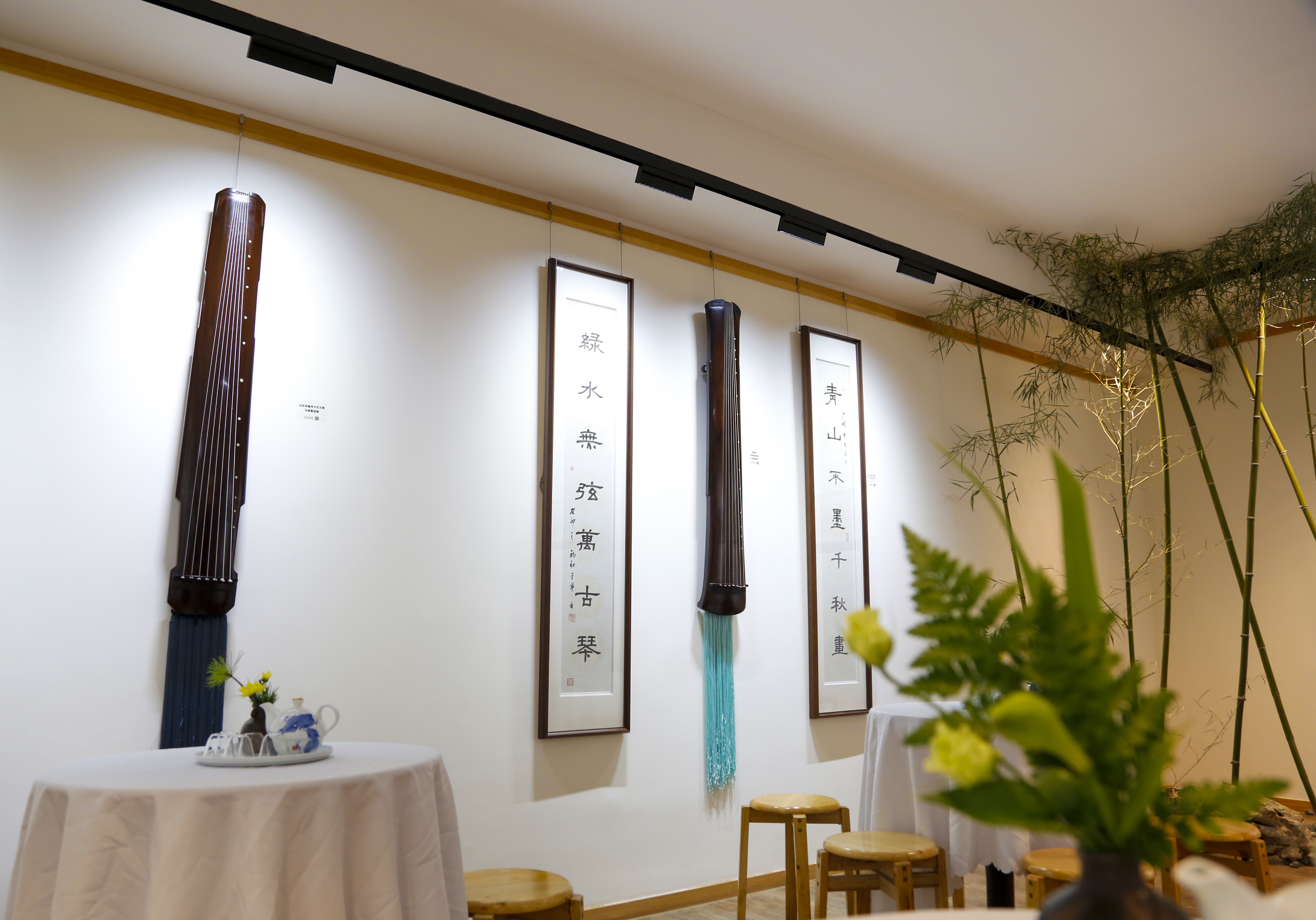 穿越时光遇见古琴！“鸾翱凤翥”马维衡梁鸾式古琴书画艺术展启幕