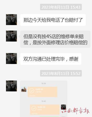 南昌火炬大街井盖缺失致小车爆胎 车主遭遇索赔难
